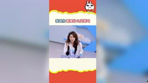 吃娱乐瓜直播,揭秘吃娱乐瓜背后的直播生态